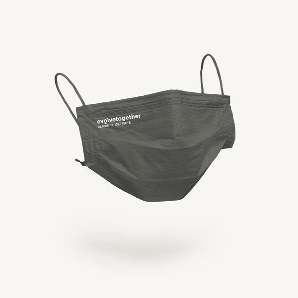 Good Neighbour Evolve Together Face Mask 30 Pack (Grey)