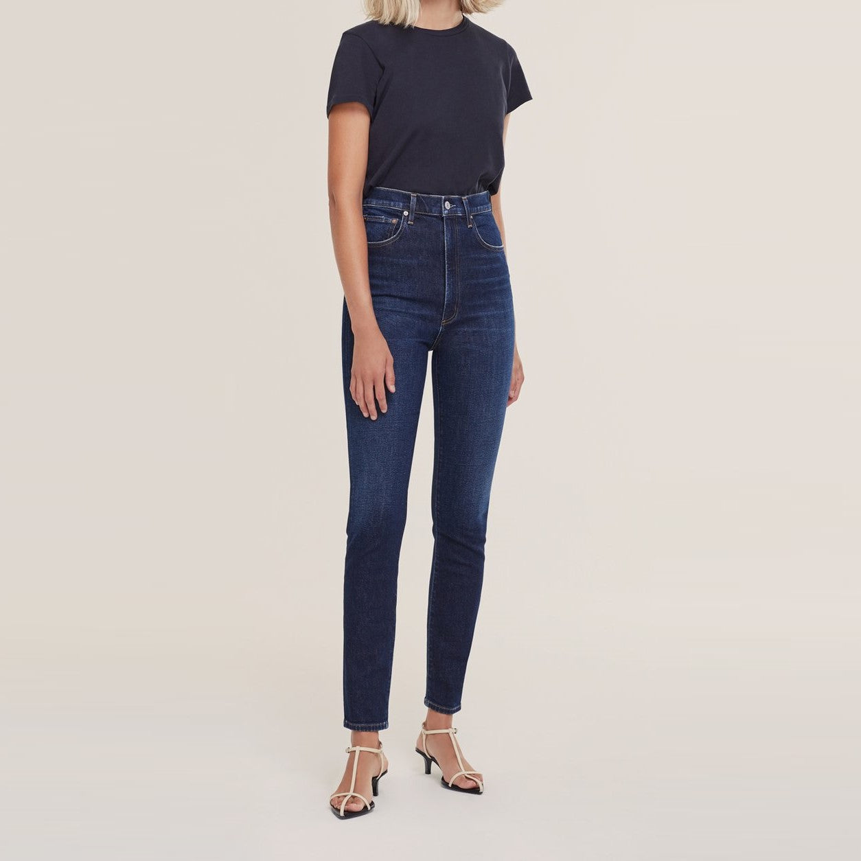 Ultra high best sale rise skinny jeans