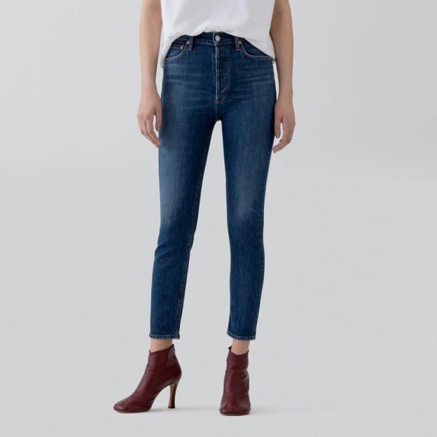 Agolde nico best sale fixation